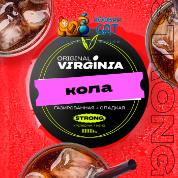 Табак для кальяна Original Virginia Strong Кола 25г Акцизный